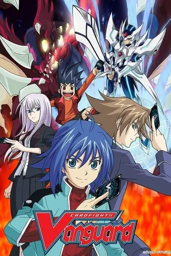 Cardfight!! Vanguard (2011)