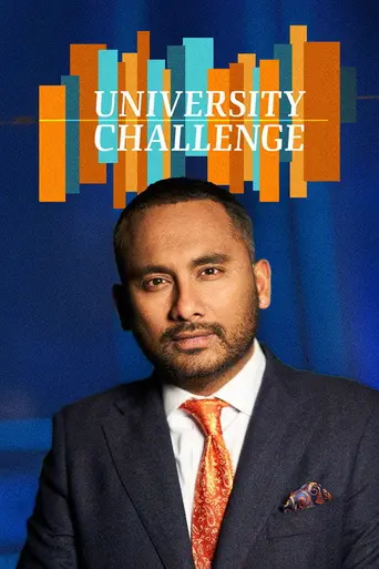 University Challenge (1962)