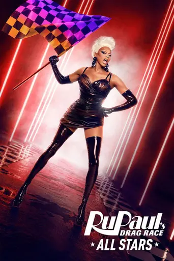 RuPaul's Drag Race All Stars (2012)