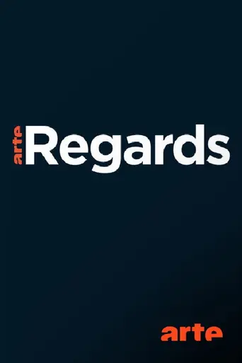 Re: (2017)