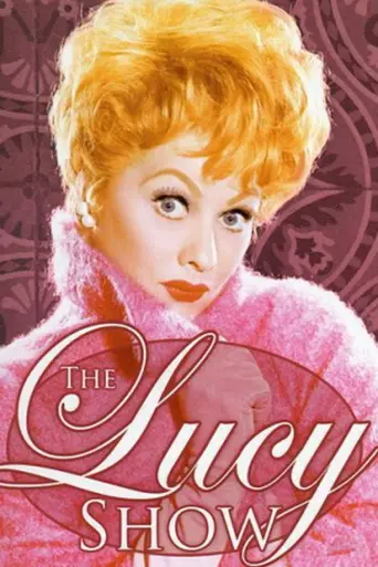 Шоу Люси (1962)