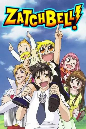 Zatch Bell! (2003)