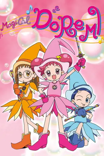Magical DoReMi (1999)