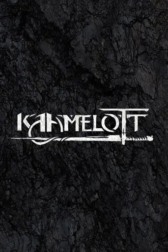 Kaamelott (2005)