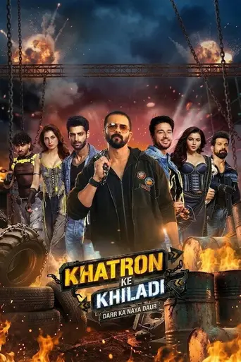 Fear Factor: Khatron Ke Khiladi (2008)