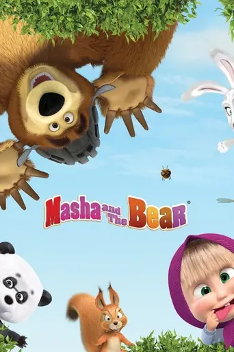 Masha and the Bear — Season 7