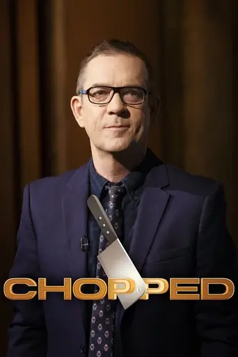 Chopped (2009)