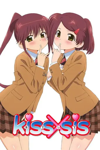 Kiss×sis (2010)