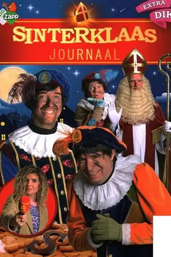 Sinterklaasjournaal (2001)
