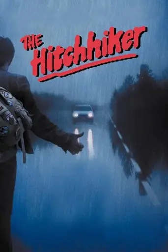 Автостопщик (1983)