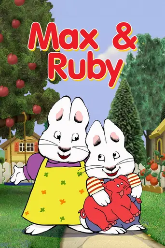 Макс и Руби (2002)