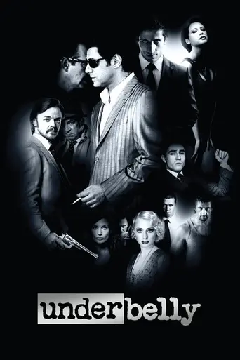 Тёмная сторона (2008)