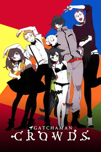 Gatchaman Crowds (2013)