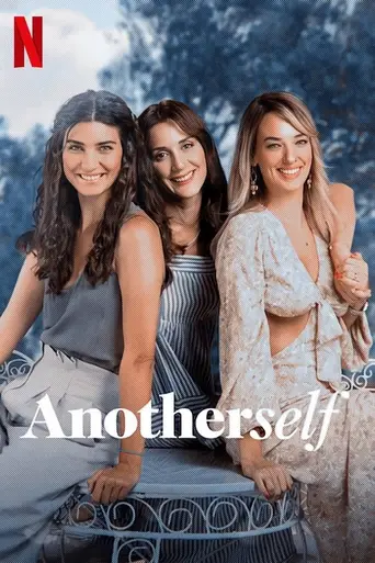 Zeytin Ağacı (2022)