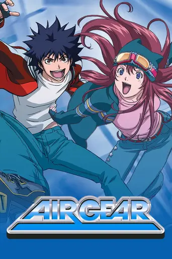 Air Gear (2006)