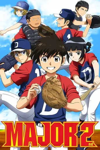 Major 2nd (2018)