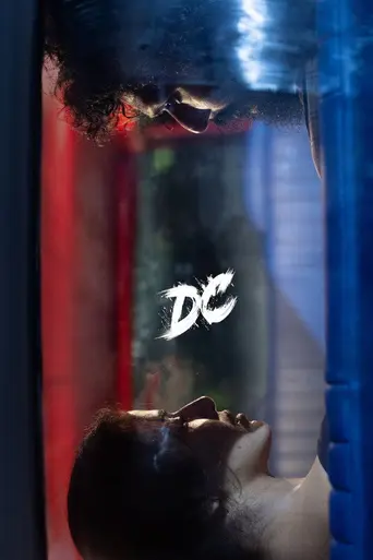 DC (2026)