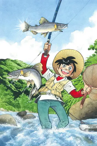 Fisherman Sanpei (1980)