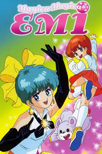 Maho no Star Magical Emi (1985)