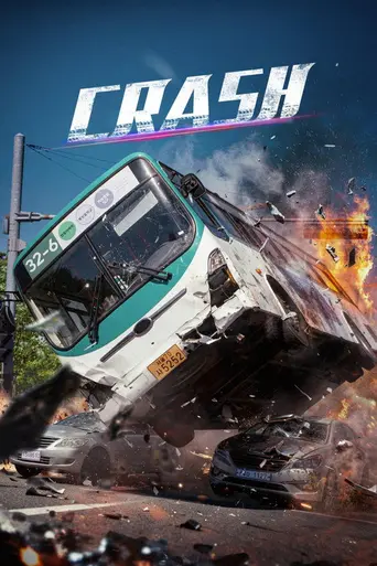 Crash (2024)