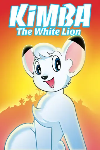 Kimba the White Lion (1965)