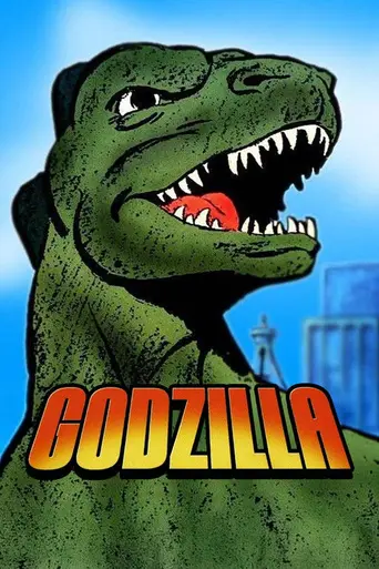 Godzilla (1978)