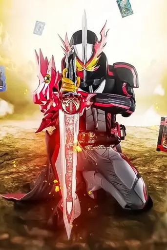 Kamen Rider Saber (2020)