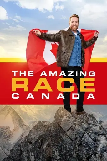 The Amazing Race Canada (2013)