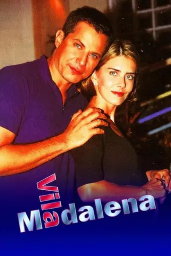 Vila Madalena (1999)
