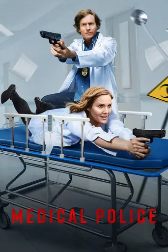 Medical Police (2020)