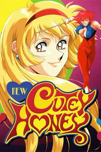 New Cutie Honey (1994)