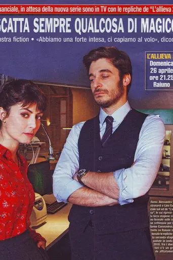 The Good Apprentice (2016)