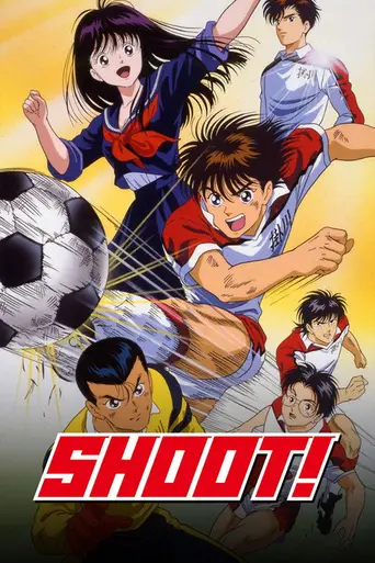 Shoot! (1993)