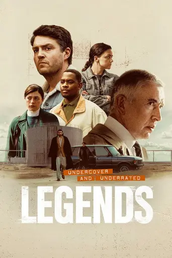 Легенды (сериал) (2026)