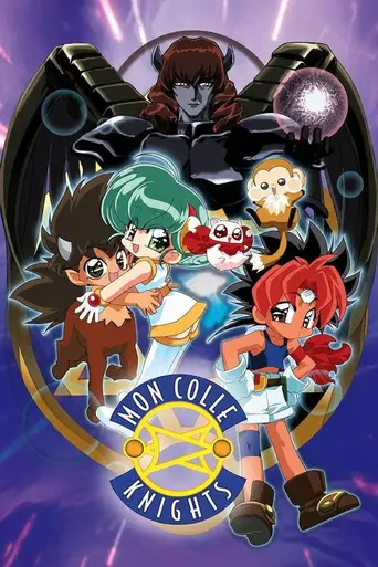 Mon Colle Knights (2000)