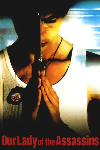 Богоматерь убийц (2000)