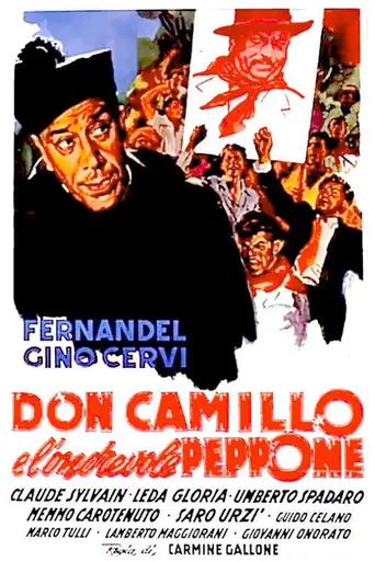 Большая драка дона Камилло (1955)