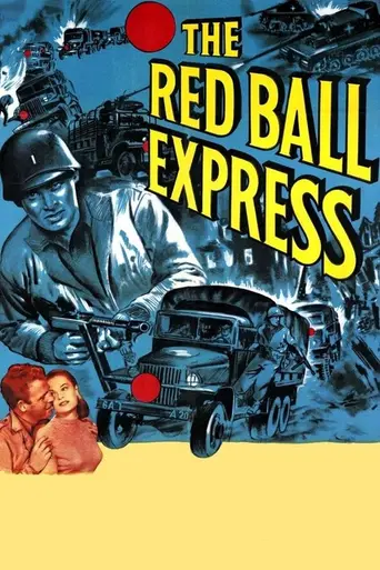Экспресс «Красный шар» (1952)