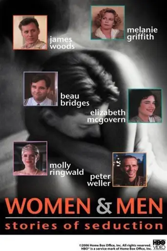 Women & Men: Stories of Seduction (1990)