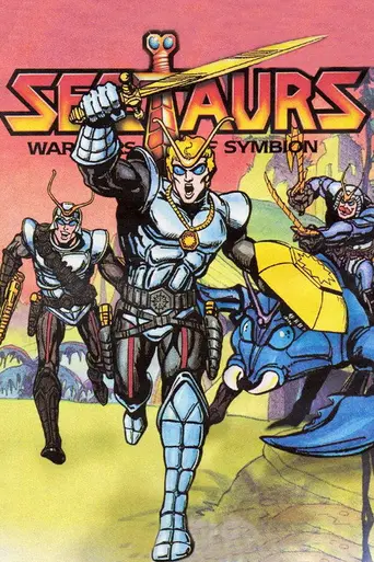 Sectaurs (1986)