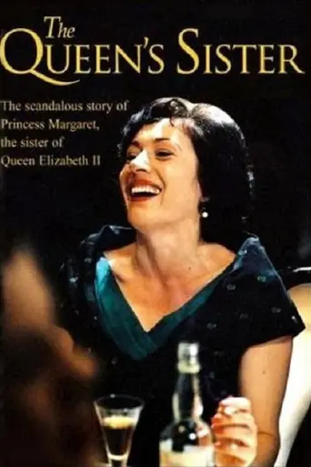 The Queen's Sister (2005)