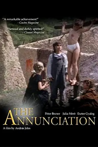 Благовещение (1984)