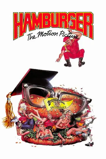 Hamburger... The Motion Picture (1986)