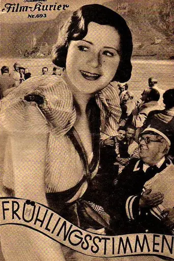 Voices of Spring (1933)