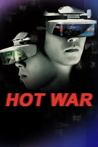 Жаркая война (1998)