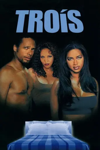 Трио (2000)