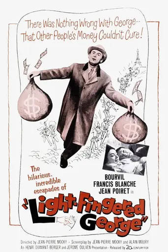 Странный прихожанин (1963)