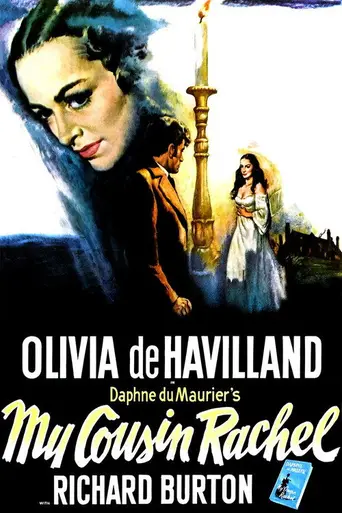 Моя кузина Рэйчел (1952)