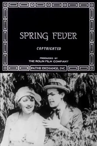 Spring Fever (1919)