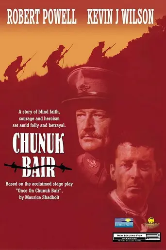 Chunuk Bair (1992)